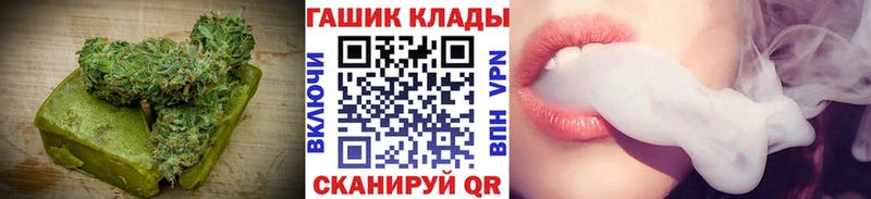 ОМГ ОМГ сайт  закладки  Нурлат  Еда ТГК конопля 
