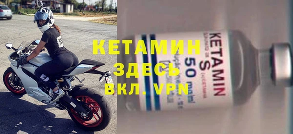 первитин Алексин