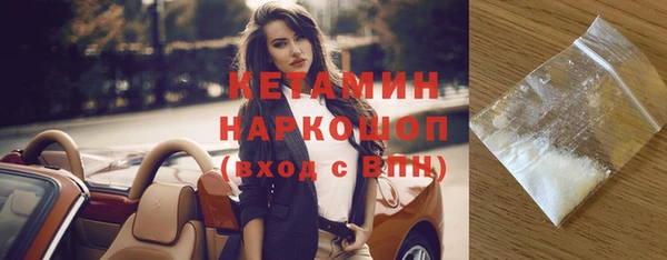 спиды Иннополис