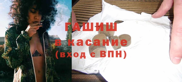 скорость Елизово