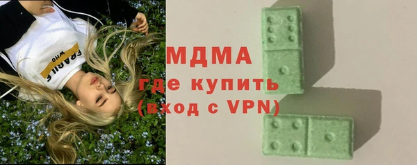 первитин Алексин