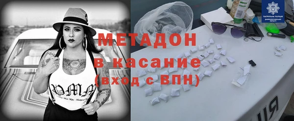 винт Елабуга