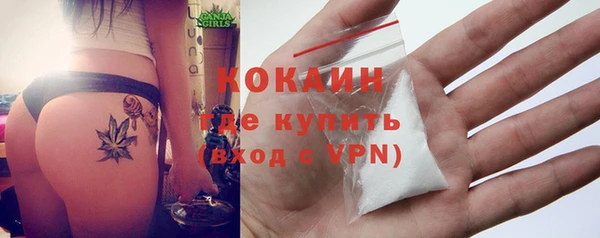 мяу мяу мука Алзамай