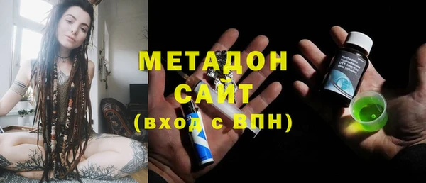 первитин Алексин