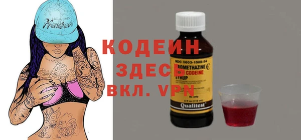 мяу мяу мука Алзамай