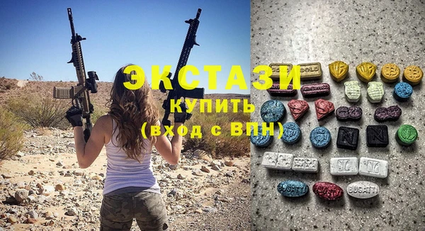 мяу мяу мука Алзамай