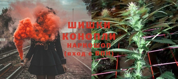 первитин Алексин