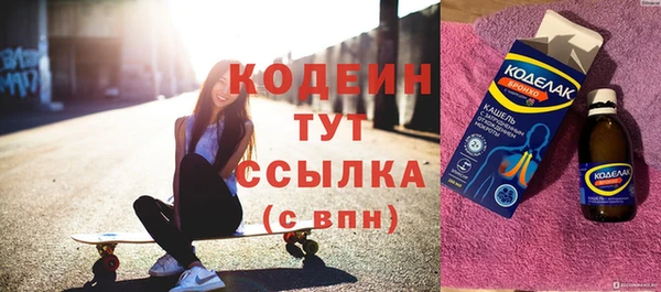 мяу мяу мука Алзамай